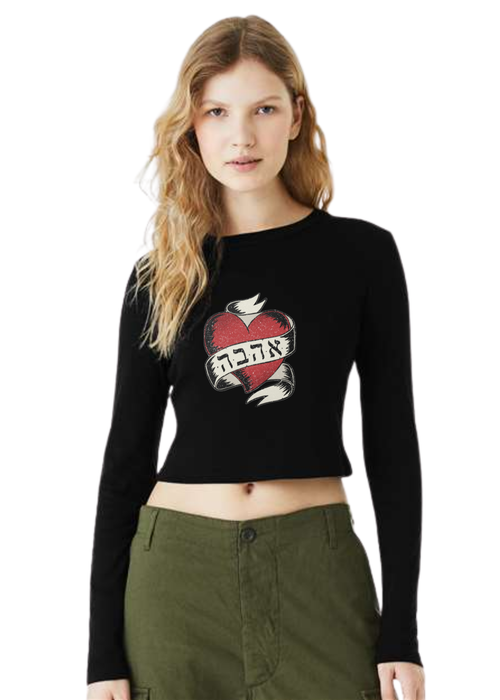 Ahava (Love) Ribbed Long Sleeve Baby Tee