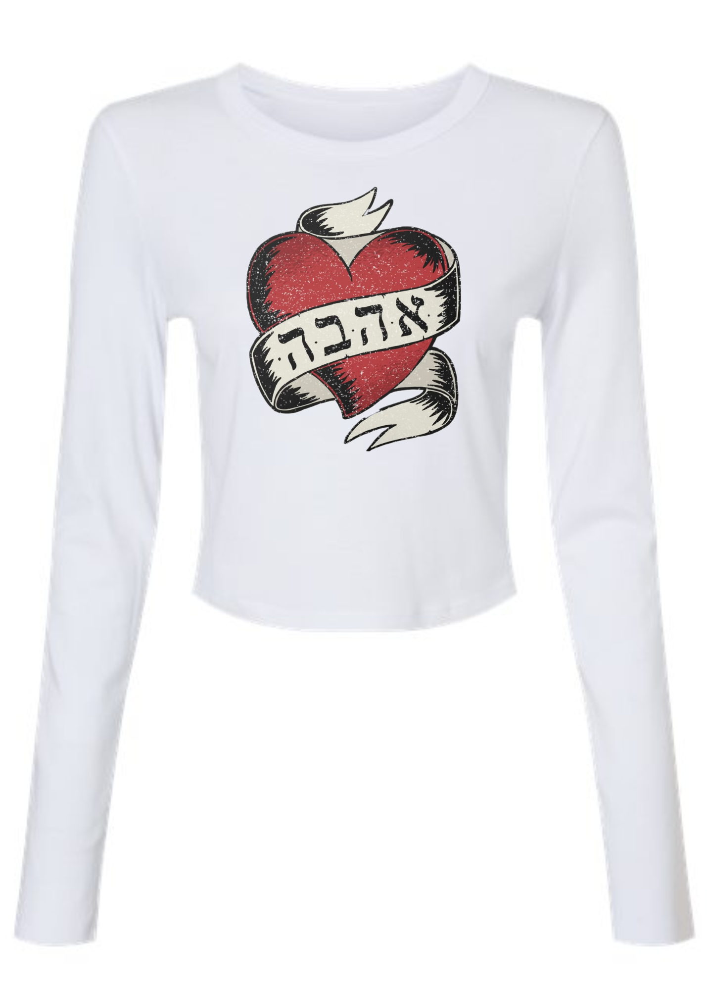 Ahava (Love) Ribbed Long Sleeve Baby Tee