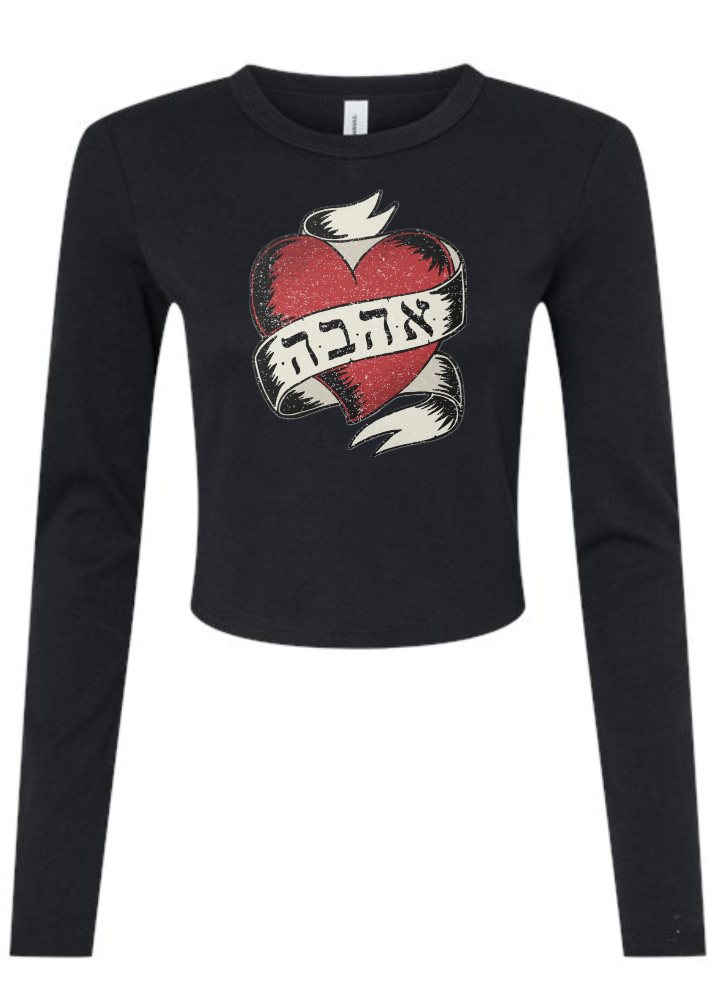 Ahava (Love) Ribbed Long Sleeve Baby Tee