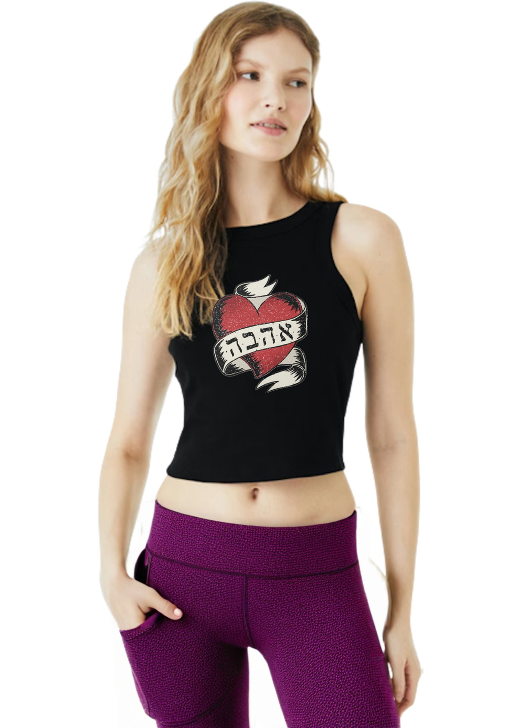 Ahava (Love) Ribbed Tank